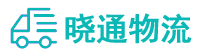 成都到巴楚县物流公司